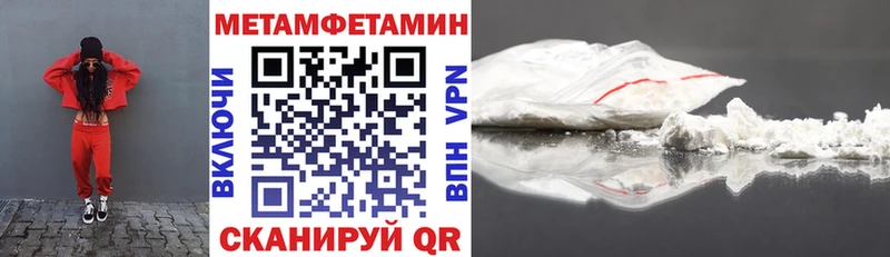 АМФ 97% Лодейное Поле