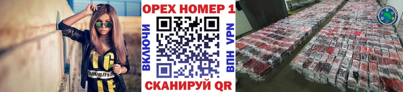 сколько стоит  Лодейное Поле  Cocaine 97% 