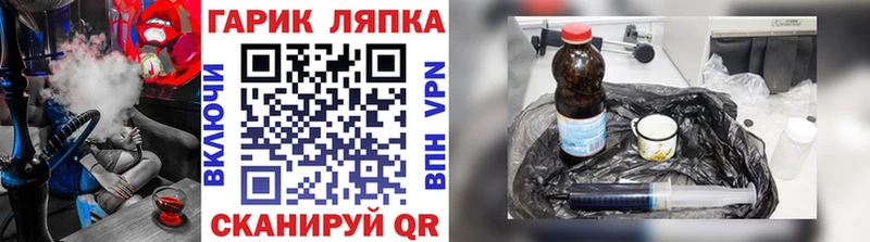 ГАШ 40% ТГК  Лодейное Поле 