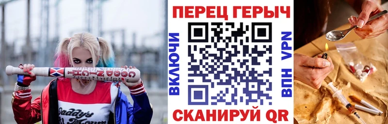 Героин VHQ Лодейное Поле
