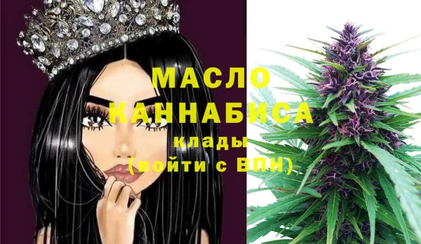 спиды Нязепетровск