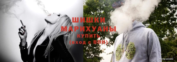 спиды Нязепетровск