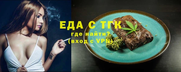 марки lsd Няндома