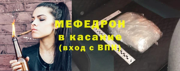 хмурый Новодвинск