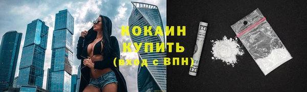 марки lsd Няндома