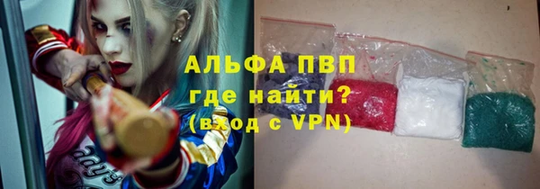 мдпв Нягань