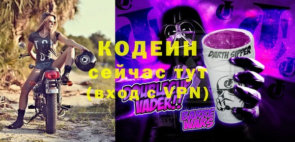 мдпв Нягань