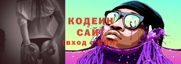 марки lsd Няндома