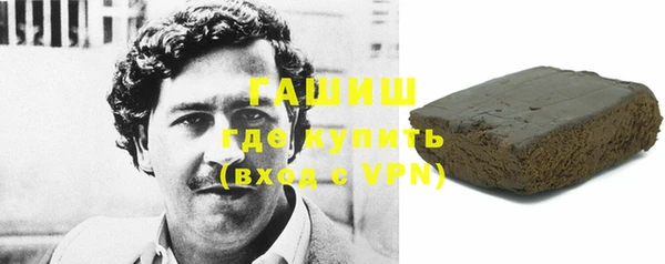 марки lsd Няндома