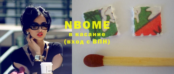 мдпв Нягань