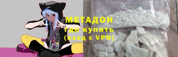 спиды Нязепетровск