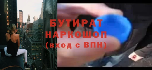 марки lsd Няндома