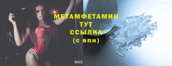 марки lsd Няндома