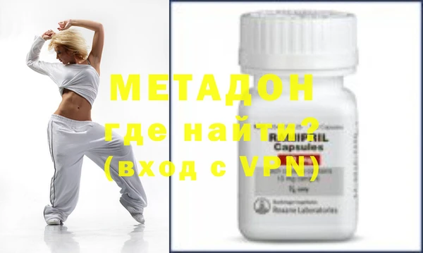 мдпв Нягань
