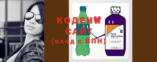 мефедрон мука Новокубанск