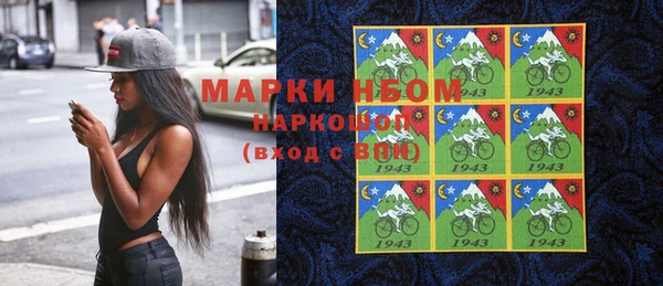 хмурый Новодвинск