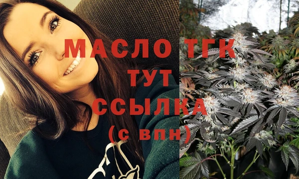 марки lsd Няндома