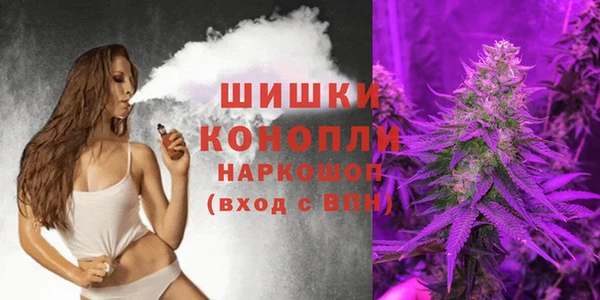 спиды Нязепетровск