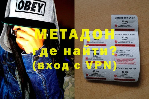 мдпв Нягань