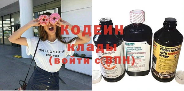 марки lsd Няндома