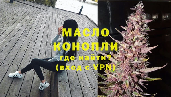 спиды Нязепетровск