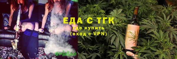 хмурый Новодвинск