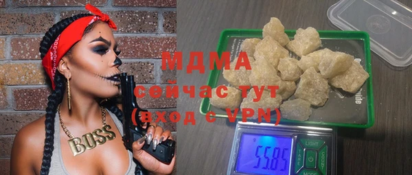 мдпв Нягань