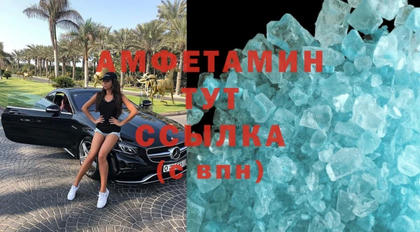 мдпв Нягань