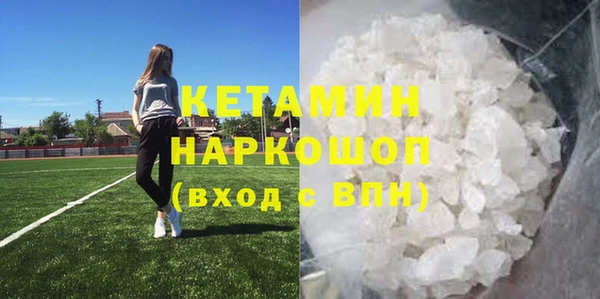 спиды Нязепетровск