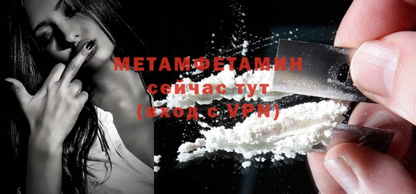марки lsd Няндома
